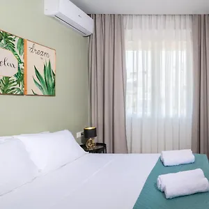  Διαμέρισμα Central Green Studio Ελλάδα