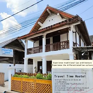 旅馆 Travel Time 琅勃拉邦